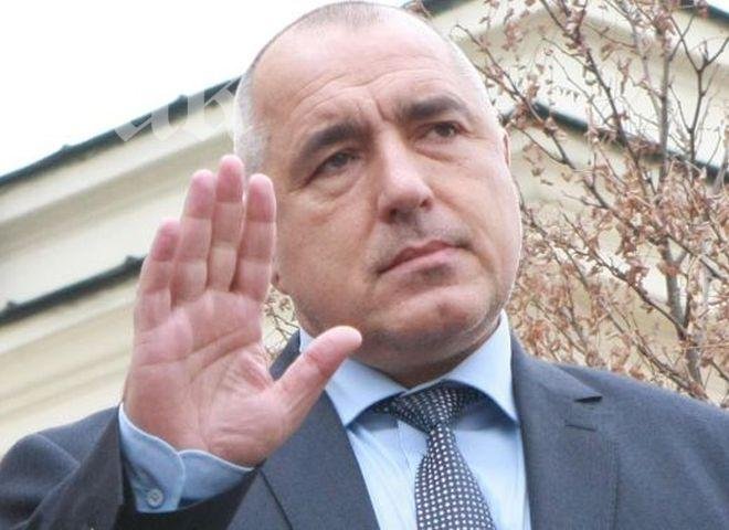 Нова тв купена от Борисов?