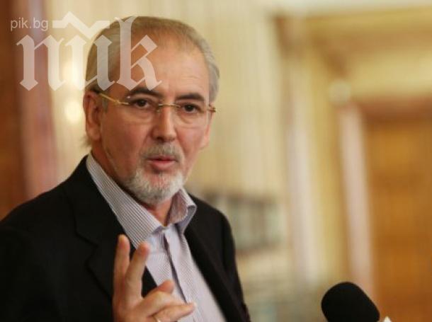 С гласовете от чужбина ДПС получава още 2 депутата