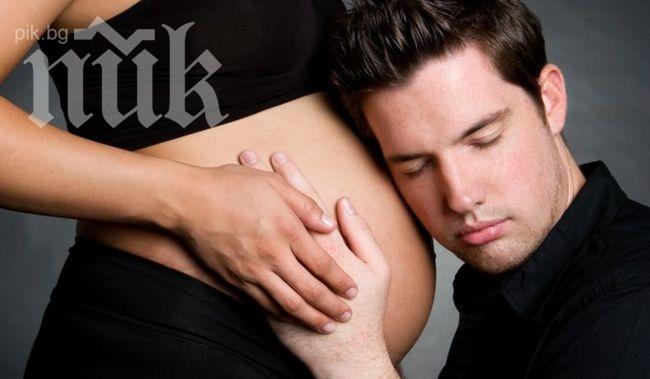 В Нигерия освободиха 17 тийнейджърки от завод за бебета