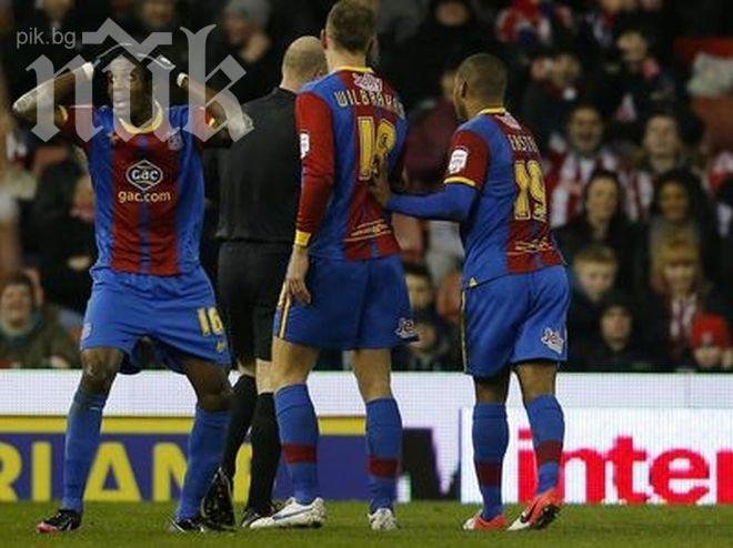 Кристъл Палас и Уотфорд ще спорят за място във Висшата лига на Уембли