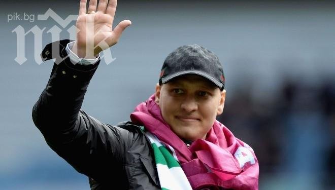 Шокиращо! Изкукал фен пожела смъртта на Стенли