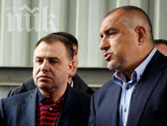 Борисов: Извинявам се, че децата са слушали записите 