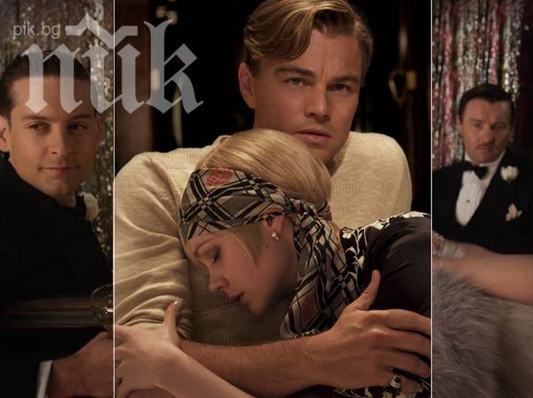 Великият Гетсби открива кинофестивала в Кан