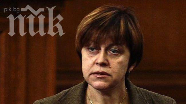 Татяна Дончева: Хората пред НДК са само началото на нов протест