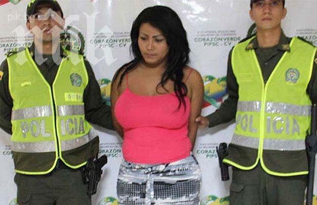 Колумбийски бос стана жена, за да избегне присъда