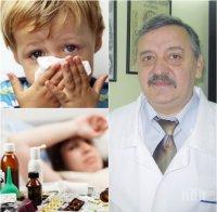 УЖАС! Проф. Тодор Кантарджиев бие тревога: Близо 100 хил. души са болни от грип у нас