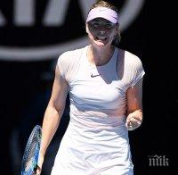 Мария Шарапова се класира за третия кръг на Australian Open