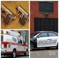 Трагедия! Зампрокурор застреля непълнолетен по време на съдебно слушане в САЩ