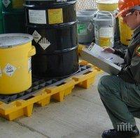 Важно съобщение за домакинствата в Столична община! Ето къде да хвърлите опасни боклуци