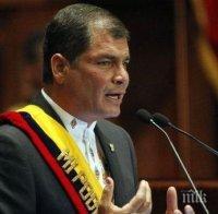 Бивш президент на Еквадор напусна партията, на която бе лидер