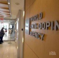 Руските спортисти са проверявани за допинг 2492 пъти през 2017 година