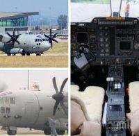 ЕКСКЛУЗИВНО В ПИК! Зам.-министърът на отбраната с горещ коментар за тежкия инцидент с военния „Спартан“