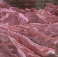 МВР конфискува над 50 хил. кг. месо с изтекъл срок на годност при масови проверки в страната