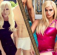 Донатела Версаче изригна срещу създателите на филма за убийството на брат й (СНИМКИ)