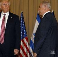 Доналд Тръмп опроверга премиера на Израел, че американското посолство ще бъде преместено в Йерусалим до края на годината