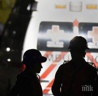 В Мексико бе регистриран първи за година случай на смърт заради измръзване