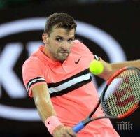 България тръпне! Гришо излиза срещу руснака Рубльов рано сутринта