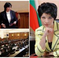 ГОРЕЩА ТЕМА! Десислава Атанасова разби на пух и прах мотивите на БСП за вота на недоверие
