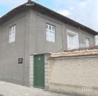 Отпускат 1000 лева на майката с двете дъщери от Свищов