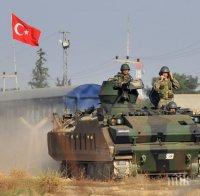 Турция заплаши, че ще реагира мигновено на заплахите от Западна Сирия