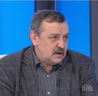 ГРИПЪТ Е ТУК! Нов щам удря нервната система