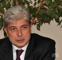 Съвет на учените ще помага на екоминистъра Нено Димов