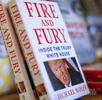 Превръщат книгата на Майкъл Улф за Доналд Тръмп в телевизионен сериал