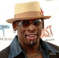 Денис Родман отива в Москва, ще спасява Бритни Грайнър