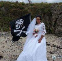 И ТОВА ДОЖИВЯХМЕ! 45-годишна жена се омъжи за призрак на пират, починал преди три века