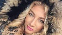ШОК В ЕФИР! Малкото коте на Божинов лъсна по цици на екрана (СНИМКИ 18+)