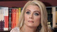 ДРАМА! Венета Райкова проклета от врачка да е сама! След развода с Тишо, водещата на „Папараци” вече не вярва в любовта