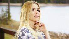 Екстра Нина с палат за 1 милион евро в Турция