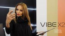 Радина и синът й налетяха на миризливи мини! Актрисата нахока софиянци: Чистете изпражненията от любимците си (ВИДЕО)