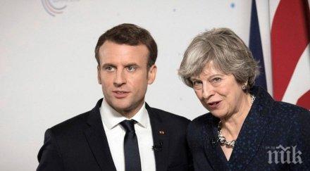 надеждите тереза мей специална търговска сделка изчезнаха