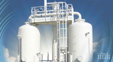 фирма бивш министър хлопна кепенци работниците останаха улицата