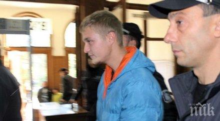 условна присъда получи тийнейджър пребил лекарка