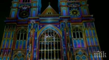 светлинен фестивал изригна лондон