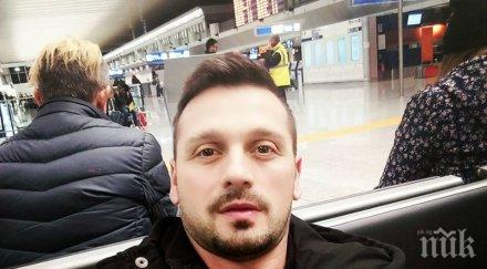 косъма вкара дъщеря ава киното снимки