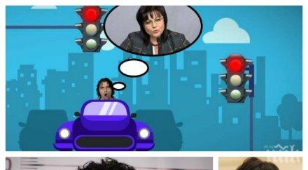 деян икебаната подпука корнелия едно мерси каза рекламата направих видео