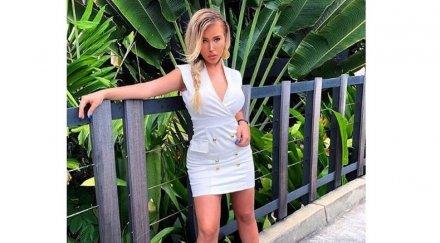 гери никол прахоса бона вири яката дупара снимки