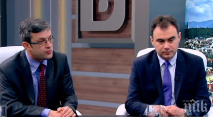 герб бсп джафкат вота недоверие