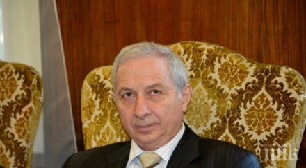 пик ретро проф огнян герджиков остър коментар гей браковете дървено желязо