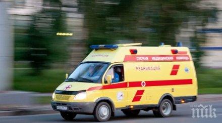 ужас русия 125 души натровиха заведение