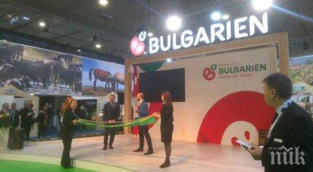 българия даде старт едно големите земеделски изложения европа