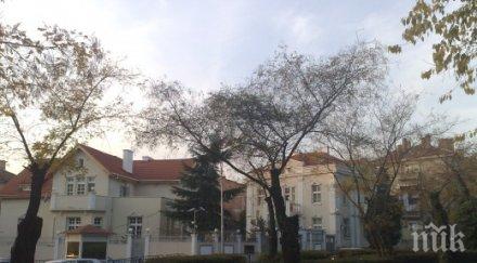 годишна сага собствениците одържавен турско консулство имот получиха обезщетение