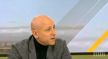 голям конфуз сгащиха бизнесмена изцепил ниски заплати нас ивайло пенчев предлага работа програмист 1000 лева месец