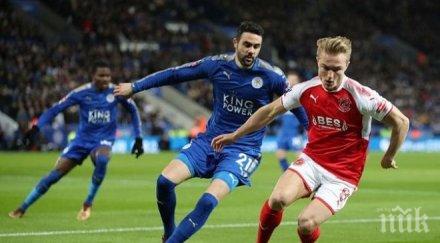 без изненади преиграванията лестър уест хем продължават къп