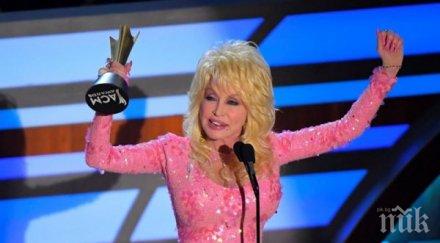 доли партън легенда кънтрито киното