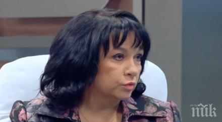 извънредно министърът енергетиката теменужка петкова горещ коментар поскъпването тока аец белене