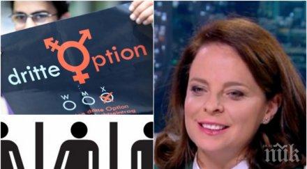 гореща тема бивш здравен министър разби пух прах привържениците третия пол